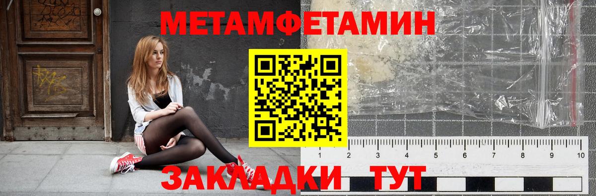 Amphetamine VHQ Тара