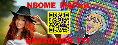 прущая мука Рыбинск