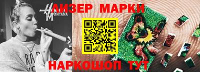 прущая мука Рыбинск