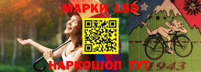 прущая мука Рязань