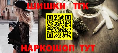 прущая мука Рыбинск
