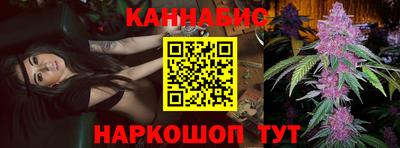 прущая мука Рыбинск