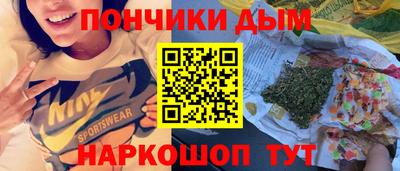 соль ск Рузаевка