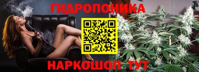 прущая мука Рязань