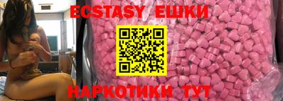 прущая мука Рязань