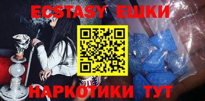 прущая мука Рязань