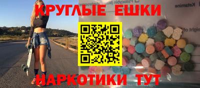 прущая мука Рязань