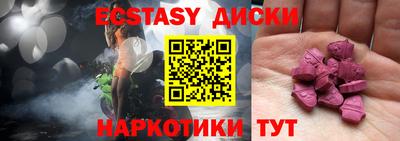 прущая мука Рыбинск