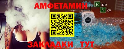 дистиллят марихуана Северобайкальск