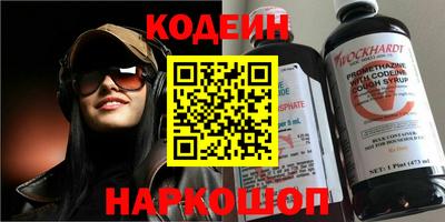 прущая мука Рязань