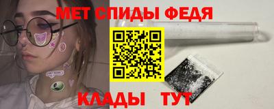 прущая мука Рыбинск