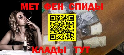дистиллят марихуана Северобайкальск