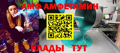 прущая мука Рязань