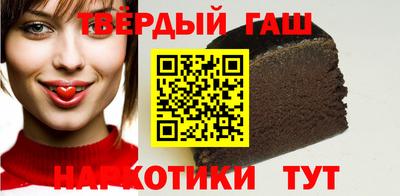 прущая мука Рыбинск