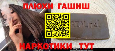 прущая мука Рязань