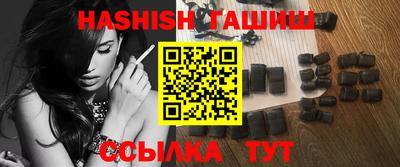 прущая мука Рязань
