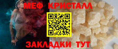прущая мука Рязань