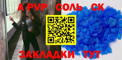 прущая мука Рязань
